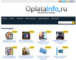 Скриншот страницы сайта oplatainfo.ru