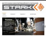 Скриншот страницы сайта stark-ups.ru