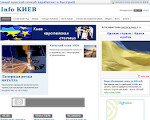 Скриншот страницы сайта infokiev.com.ua