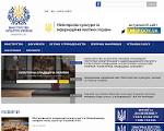 Скриншот страницы сайта mincult.kmu.gov.ua