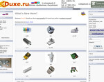 Скриншот страницы сайта duxe.ru