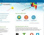 Скриншот страницы сайта optimism.ru