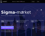 Скриншот страницы сайта sigma-market.com