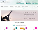 Скриншот страницы сайта delafi.ua