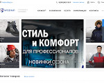 Скриншот страницы сайта 1arsenal.ru