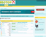 Скриншот страницы сайта seotopx-f.ru