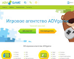 Скриншот страницы сайта advgame.ru