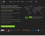 Скриншот страницы сайта farmproxy.ru