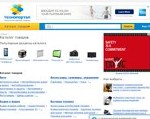 Скриншот страницы сайта catalogue.technoportal.ua