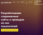 Скриншот страницы сайта alpatov-web.ru