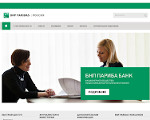 Скриншот страницы сайта bnpparibasbank.ru
