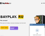 Скриншот страницы сайта bayplay.ru
