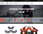 Скриншот страницы сайта msamoto.ru