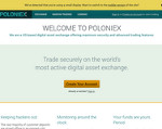 Скриншот страницы сайта poloniex.com