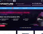 Скриншот страницы сайта fastvps.ee