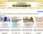 Скриншот страницы сайта spvsamare.ru