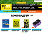 Скриншот страницы сайта epicgear.ru