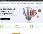 Скриншот страницы сайта sbermobile.ru