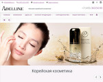 Скриншот страницы сайта adelline.ru