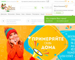 Скриншот страницы сайта mbashmakov.ru