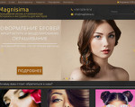 Скриншот страницы сайта magnisima.ru