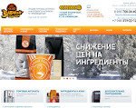 Скриншот страницы сайта vavilon-vending.ru