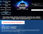 Скриншот страницы сайта astrozona.ru