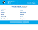 Скриншот страницы сайта enchantes.ru