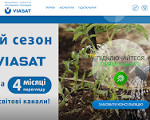 Скриншот страницы сайта viasat.ua