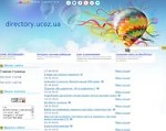 Скриншот страницы сайта directory.ucoz.ua