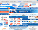 Скриншот страницы сайта domainik.ru
