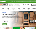 Скриншот страницы сайта us-medica.ru