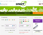 Скриншот страницы сайта smartwm.ru