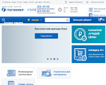 Скриншот страницы сайта polimer-vrn.ru