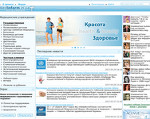 Скриншот страницы сайта medinform.in.ua