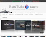 Скриншот страницы сайта rustuts.com