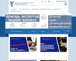 Скриншот страницы сайта mosobl.tpprf.ru