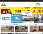 Скриншот страницы сайта v-novgorod.upravdom.com
