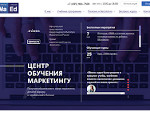 Скриншот страницы сайта maed.ru