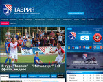 Скриншот страницы сайта tavriya.com.ua