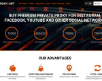 Скриншот страницы сайта proxy6.net