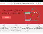Скриншот страницы сайта agroproduct-rb.ru