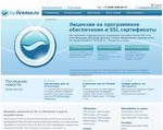 Скриншот страницы сайта isplicense.ru