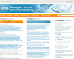 Скриншот страницы сайта iacenter.ru