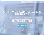 Скриншот страницы сайта alexkam.ru