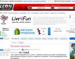 Скриншот страницы сайта live4fun.ru