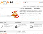 Скриншот страницы сайта 7-link.ru