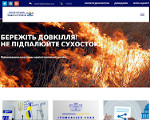 Скриншот страницы сайта sokal-rda.gov.ua