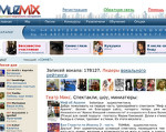 Скриншот страницы сайта muzmix.com