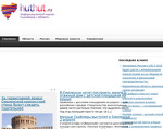 Скриншот страницы сайта huthut.ru